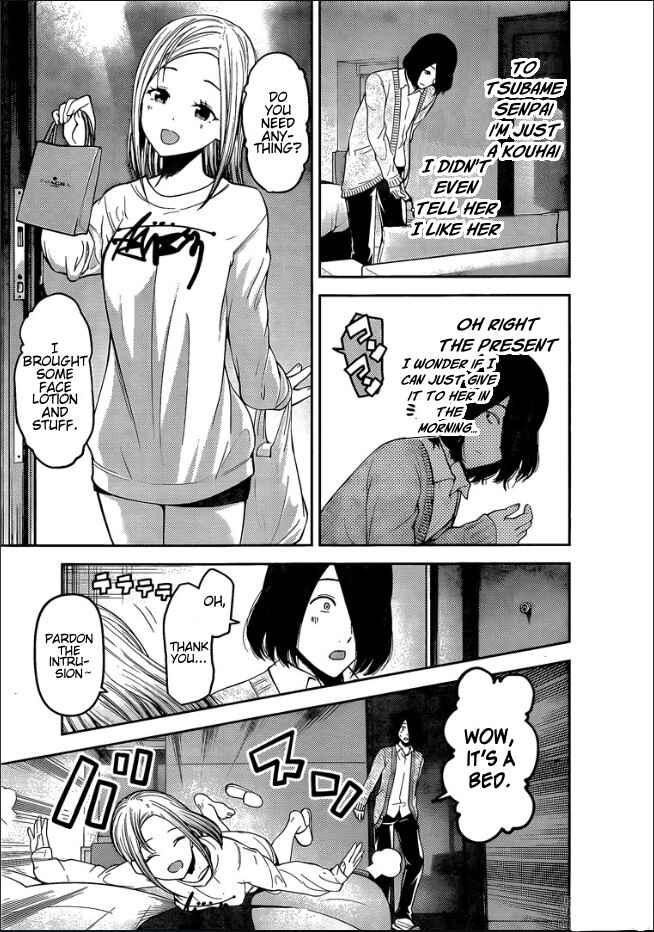 Page 5 Chapter 155 Kaguya-sama wa Kokurasetai: Tensai-tachi no Renai Zunousen