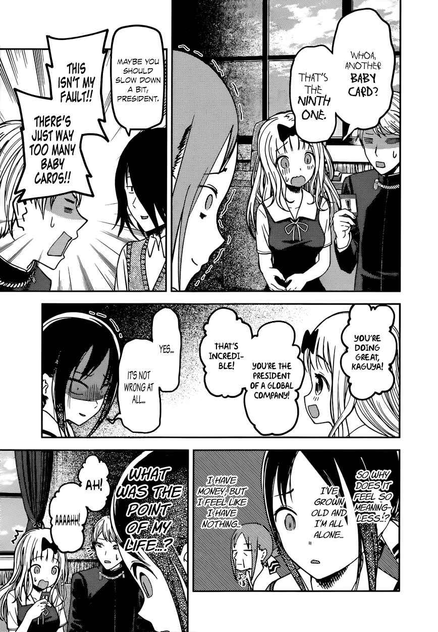Page 13 Chapter 57 Kaguya-sama wa Kokurasetai: Tensai-tachi no Renai Zunousen