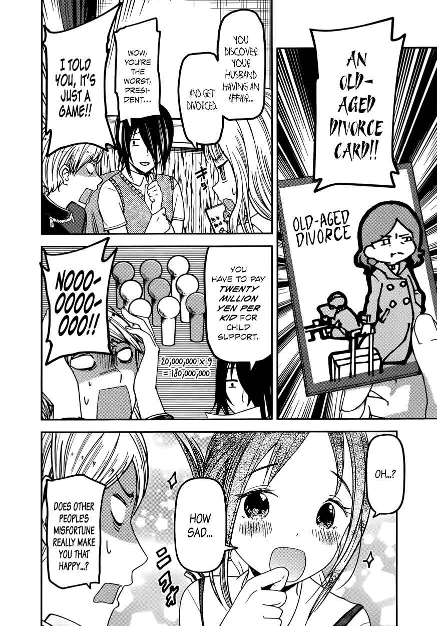 Page 14 Chapter 57 Kaguya-sama wa Kokurasetai: Tensai-tachi no Renai Zunousen