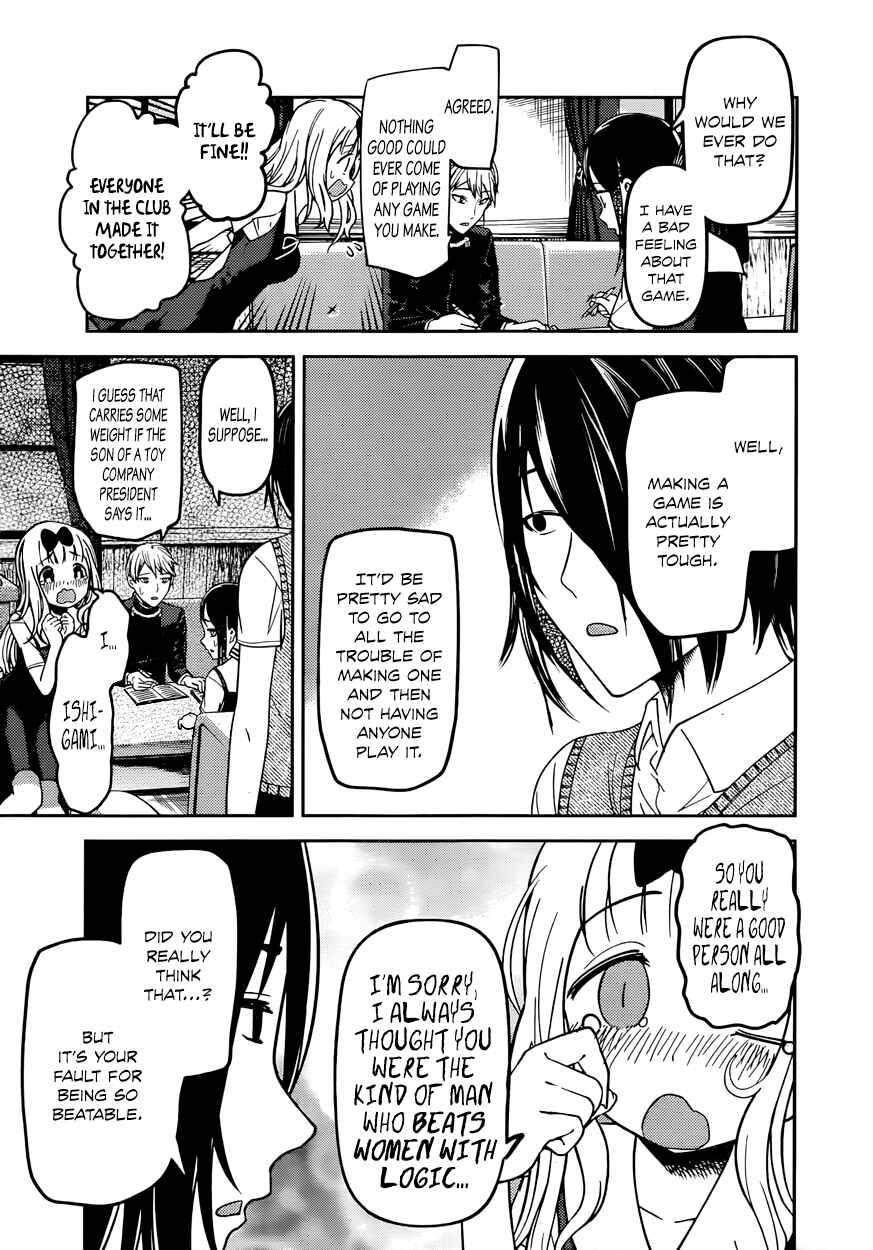 Page 3 Chapter 57 Kaguya-sama wa Kokurasetai: Tensai-tachi no Renai Zunousen