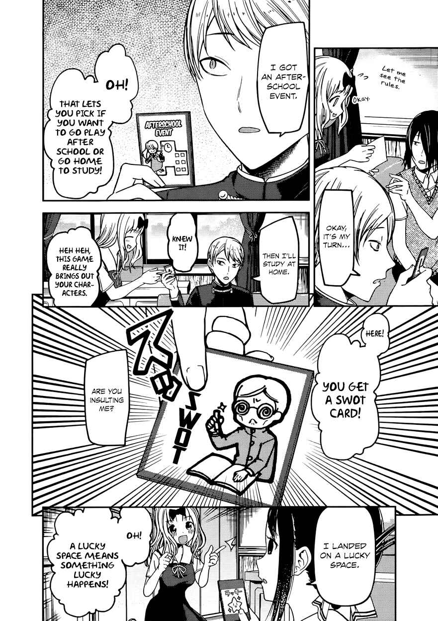 Page 6 Chapter 57 Kaguya-sama wa Kokurasetai: Tensai-tachi no Renai Zunousen