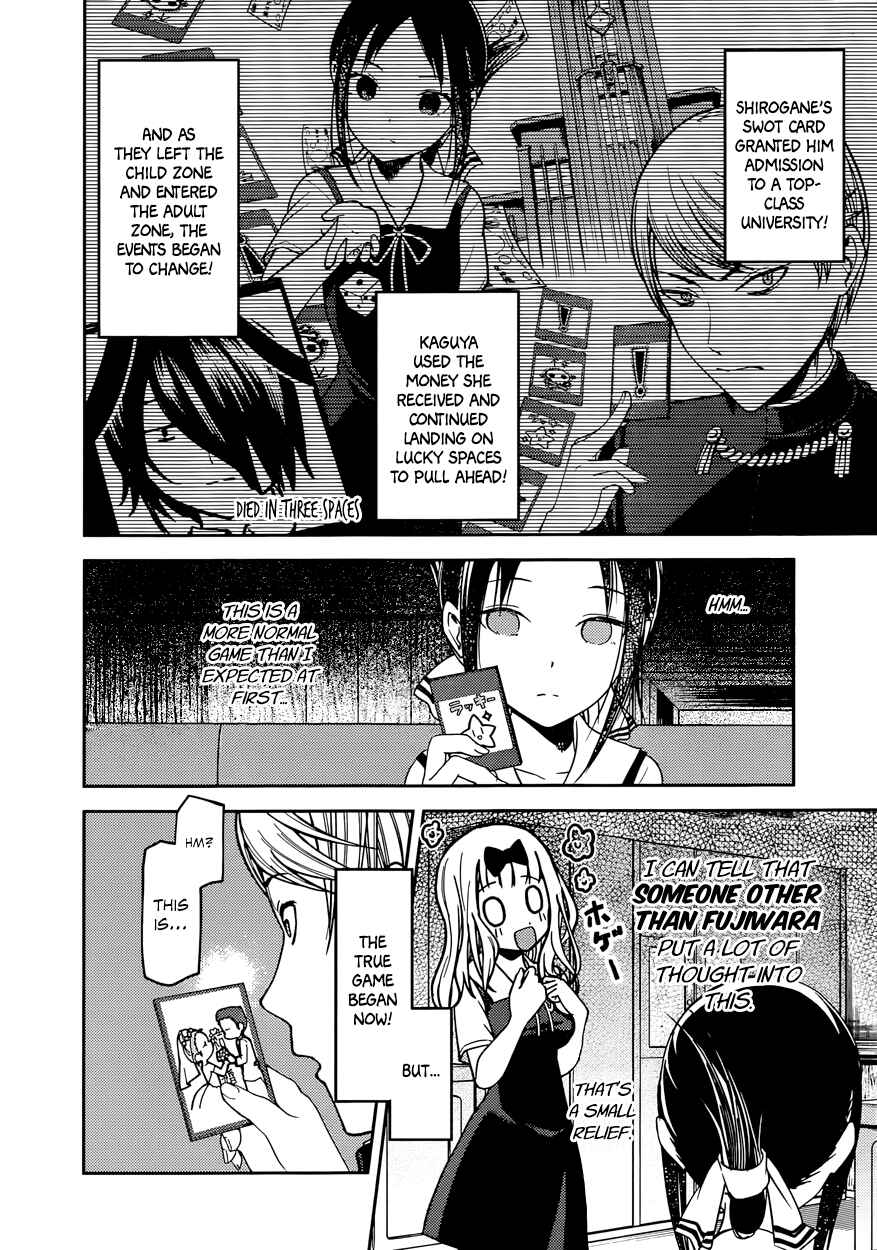 Page 8 Chapter 57 Kaguya-sama wa Kokurasetai: Tensai-tachi no Renai Zunousen