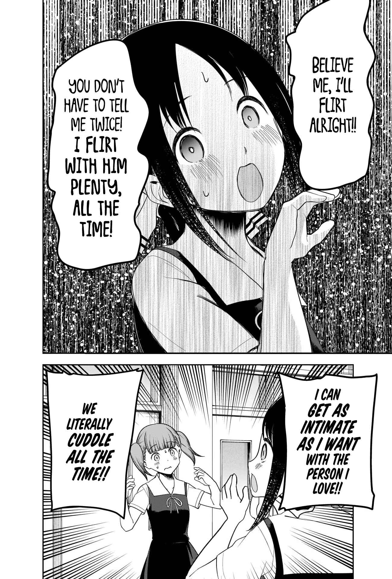 Page 12 Chapter 263 Kaguya-sama wa Kokurasetai: Tensai-tachi no Renai Zunousen