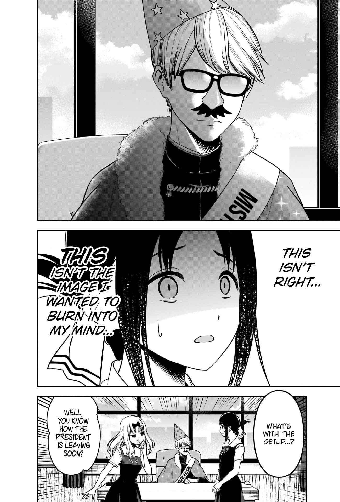 Page 2 Chapter 263 Kaguya-sama wa Kokurasetai: Tensai-tachi no Renai Zunousen