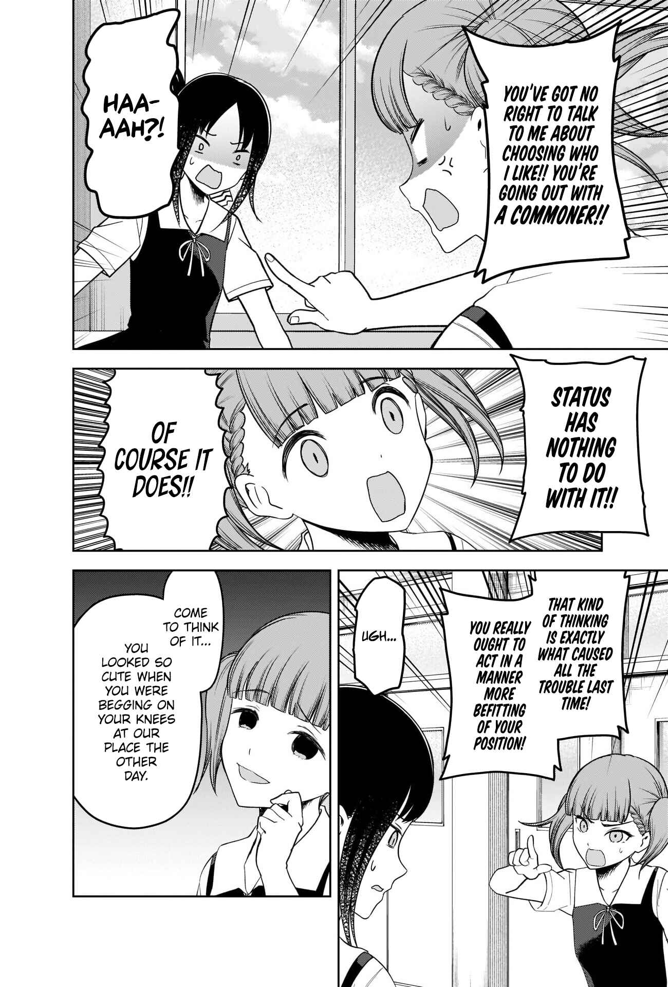 Page 8 Chapter 263 Kaguya-sama wa Kokurasetai: Tensai-tachi no Renai Zunousen