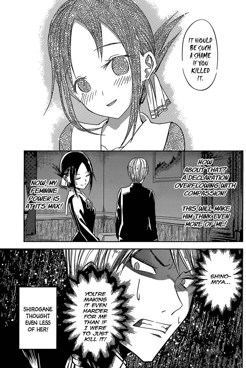 Page 11 Chapter 15 Kaguya-sama wa Kokurasetai: Tensai-tachi no Renai Zunousen
