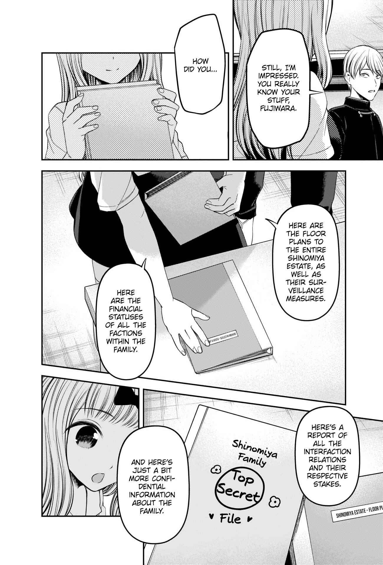 Page 14 Chapter 250 Kaguya-sama wa Kokurasetai: Tensai-tachi no Renai Zunousen