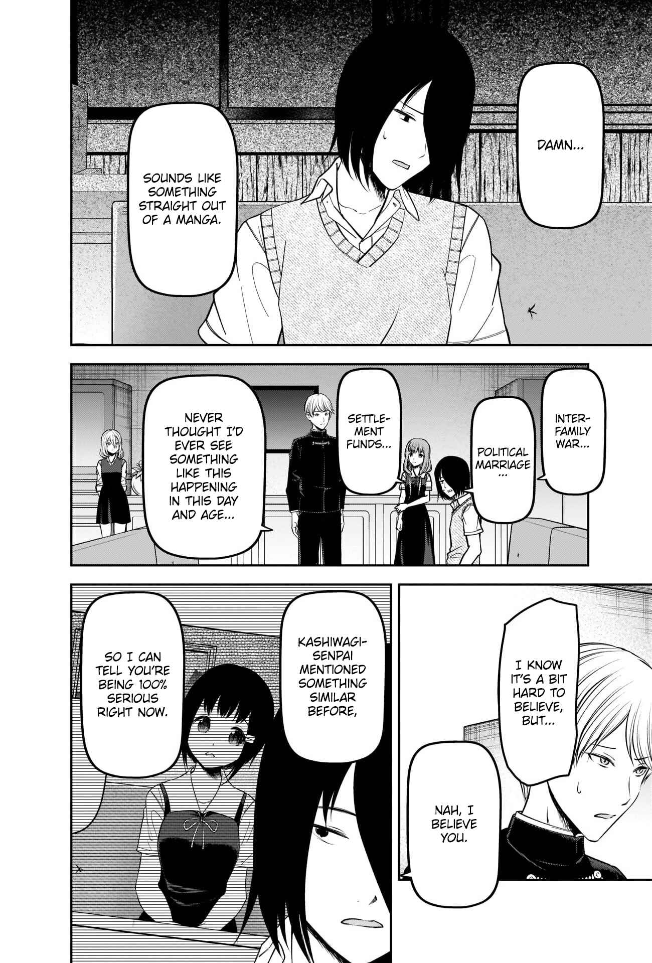 Page 4 Chapter 250 Kaguya-sama wa Kokurasetai: Tensai-tachi no Renai Zunousen