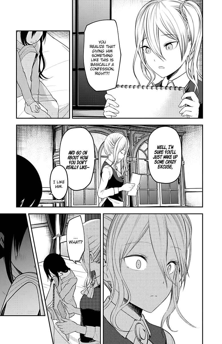 Page 16 Chapter 120 Kaguya-sama wa Kokurasetai: Tensai-tachi no Renai Zunousen