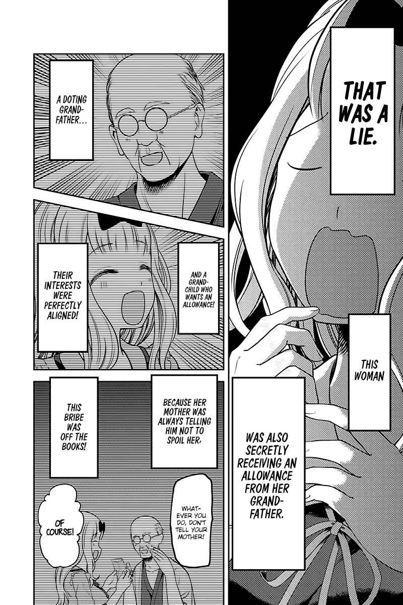 Page 10 Chapter 105 Kaguya-sama wa Kokurasetai: Tensai-tachi no Renai Zunousen