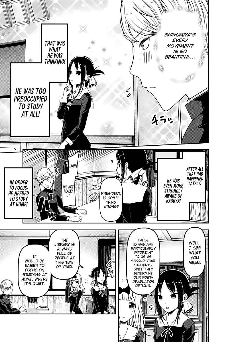 Page 5 Chapter 105 Kaguya-sama wa Kokurasetai: Tensai-tachi no Renai Zunousen