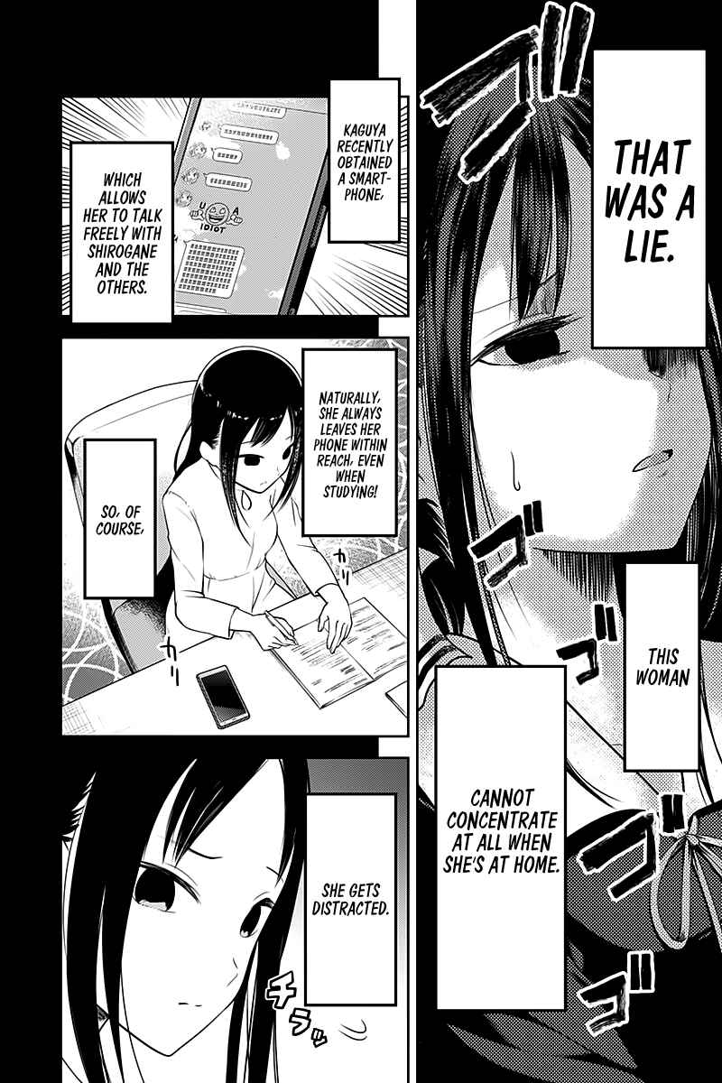 Page 6 Chapter 105 Kaguya-sama wa Kokurasetai: Tensai-tachi no Renai Zunousen