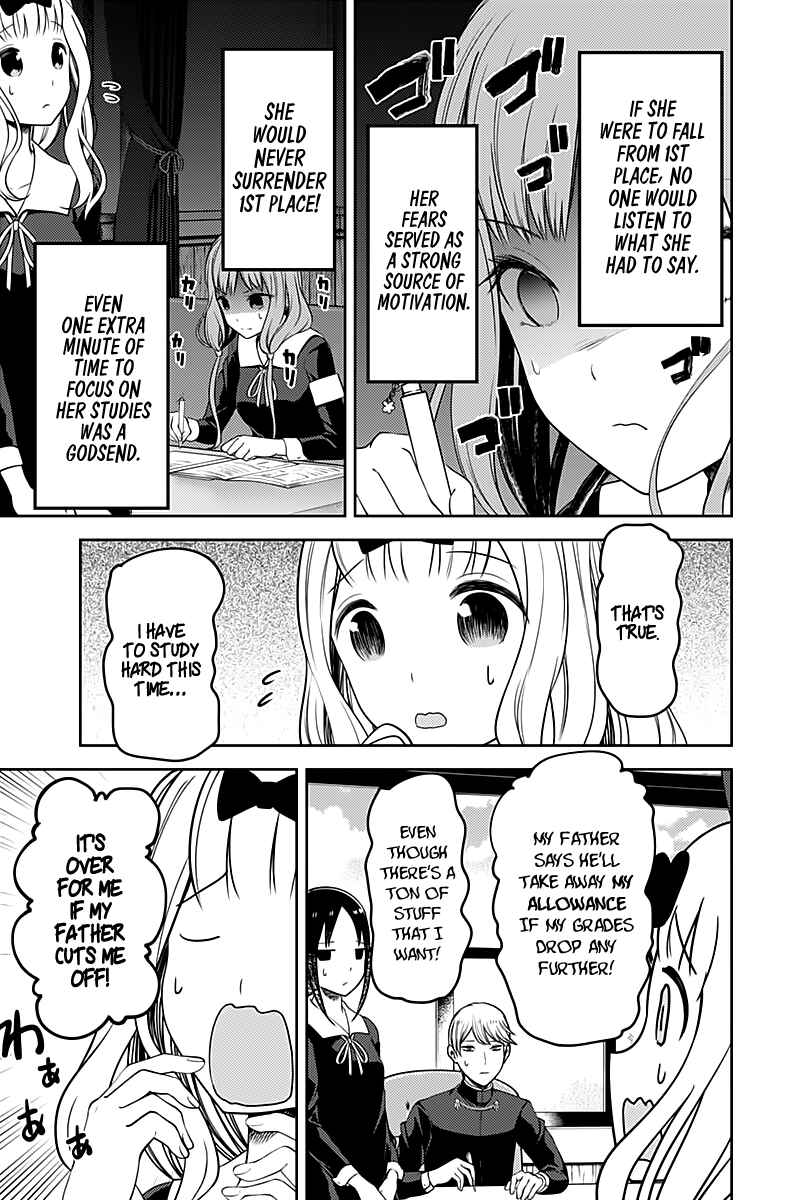 Page 9 Chapter 105 Kaguya-sama wa Kokurasetai: Tensai-tachi no Renai Zunousen
