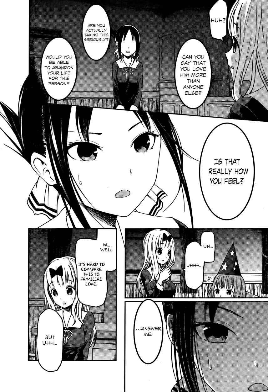Page 10 Chapter 77 Kaguya-sama wa Kokurasetai: Tensai-tachi no Renai Zunousen