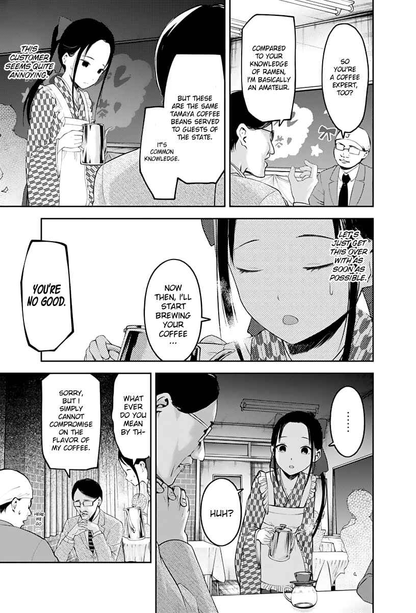 Page 10 Chapter 123 Kaguya-sama wa Kokurasetai: Tensai-tachi no Renai Zunousen