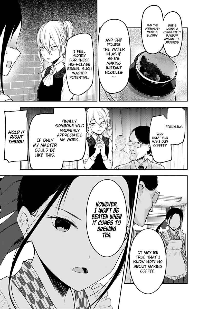 Page 12 Chapter 123 Kaguya-sama wa Kokurasetai: Tensai-tachi no Renai Zunousen