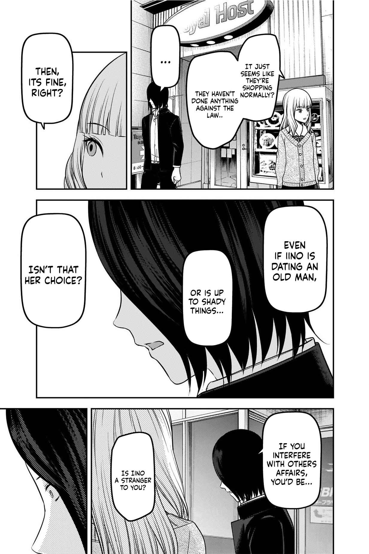 Page 13 Chapter 230 Kaguya-sama wa Kokurasetai: Tensai-tachi no Renai Zunousen