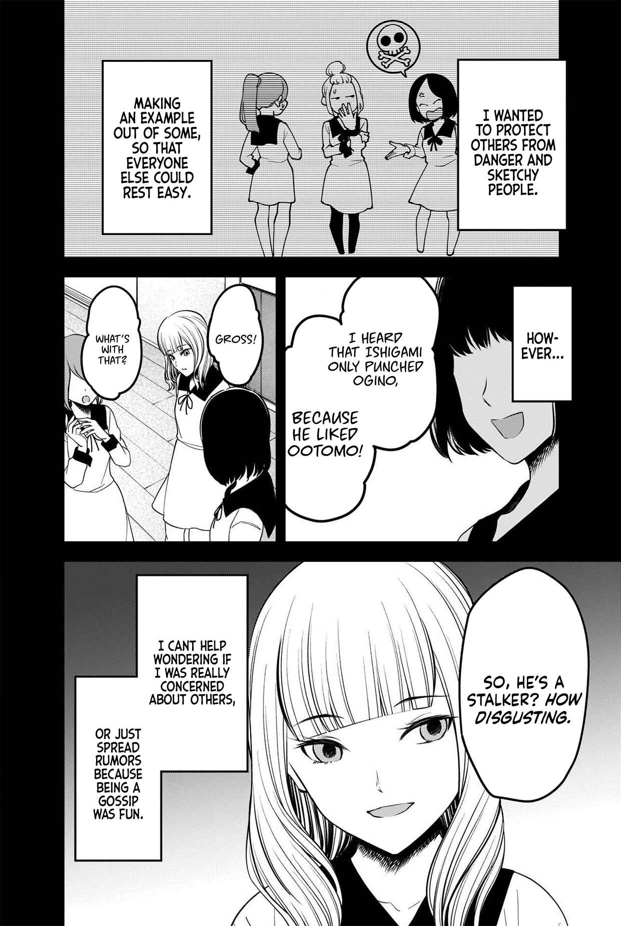 Page 4 Chapter 230 Kaguya-sama wa Kokurasetai: Tensai-tachi no Renai Zunousen