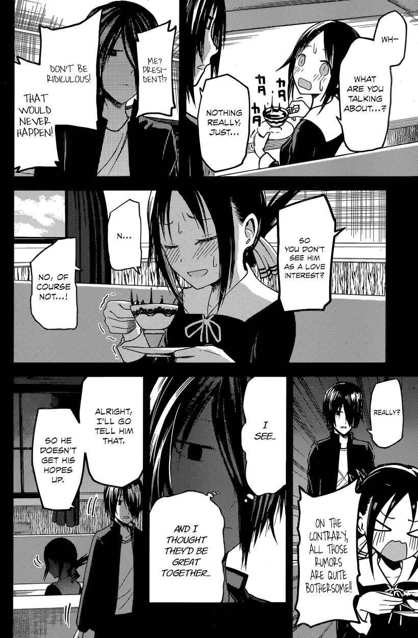 Page 10 Chapter 24 Kaguya-sama wa Kokurasetai: Tensai-tachi no Renai Zunousen