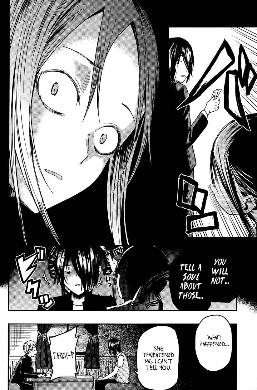 Page 8 Chapter 24 Kaguya-sama wa Kokurasetai: Tensai-tachi no Renai Zunousen