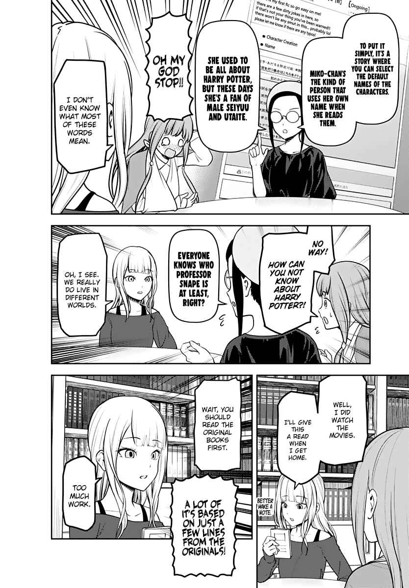 Page 11 Chapter 158 Kaguya-sama wa Kokurasetai: Tensai-tachi no Renai Zunousen