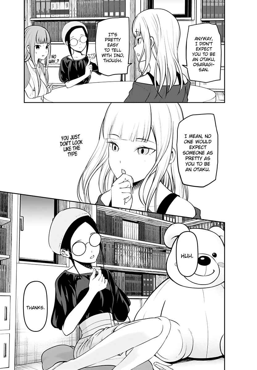 Page 12 Chapter 158 Kaguya-sama wa Kokurasetai: Tensai-tachi no Renai Zunousen