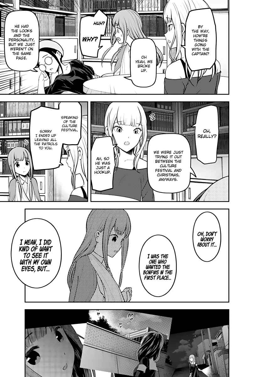 Page 14 Chapter 158 Kaguya-sama wa Kokurasetai: Tensai-tachi no Renai Zunousen