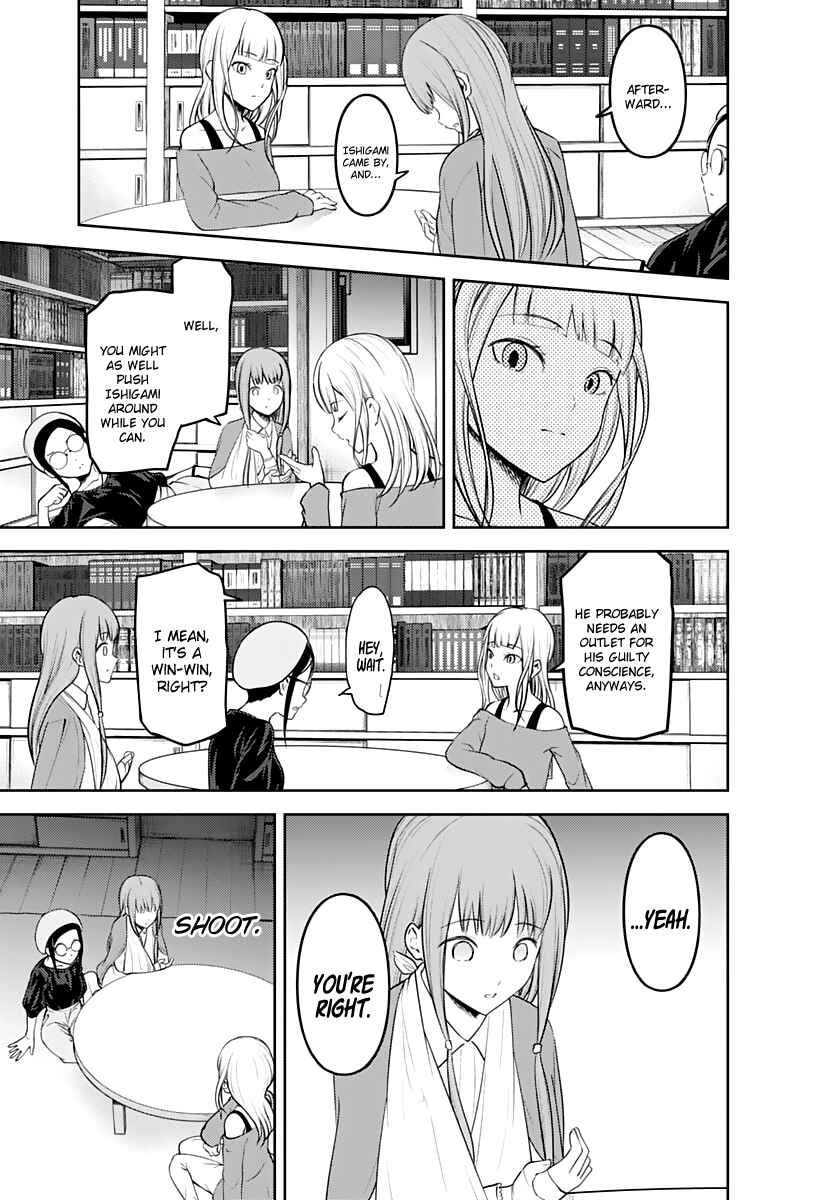 Page 16 Chapter 158 Kaguya-sama wa Kokurasetai: Tensai-tachi no Renai Zunousen