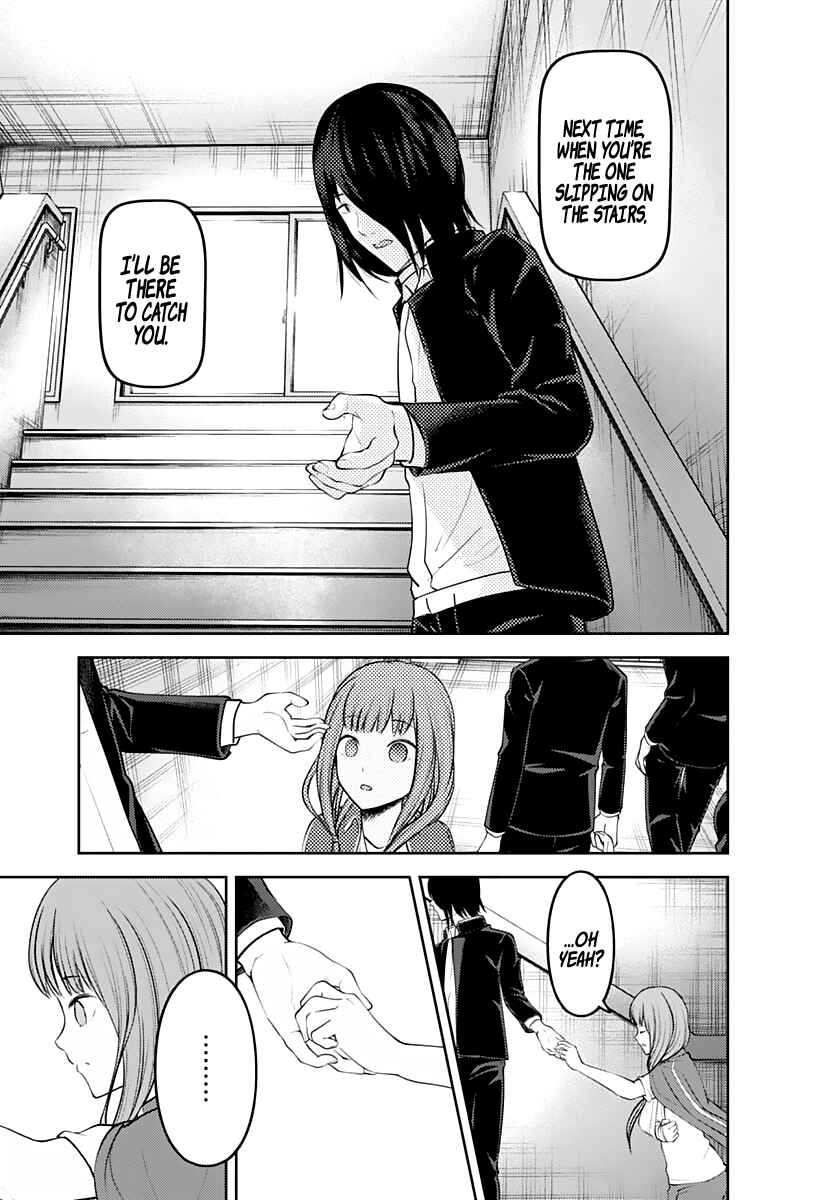 Page 18 Chapter 158 Kaguya-sama wa Kokurasetai: Tensai-tachi no Renai Zunousen
