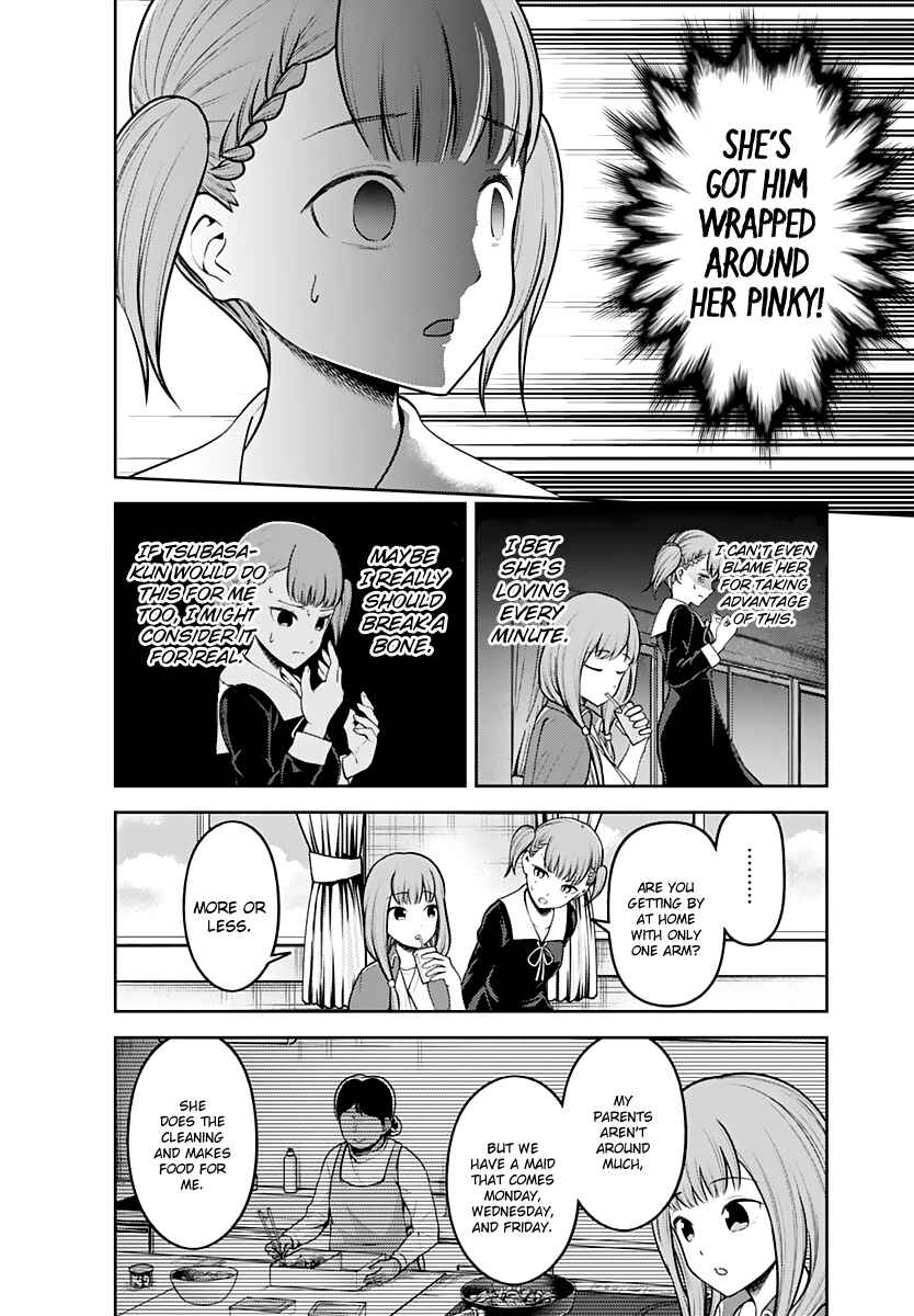 Page 3 Chapter 158 Kaguya-sama wa Kokurasetai: Tensai-tachi no Renai Zunousen