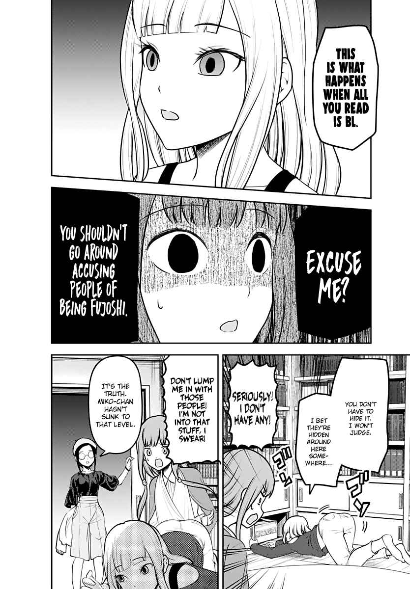 Page 9 Chapter 158 Kaguya-sama wa Kokurasetai: Tensai-tachi no Renai Zunousen