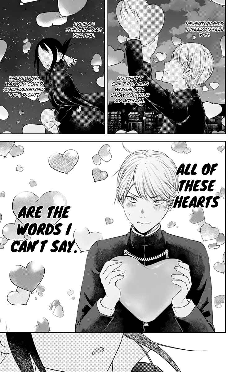 Page 12 Chapter 136 Kaguya-sama wa Kokurasetai: Tensai-tachi no Renai Zunousen