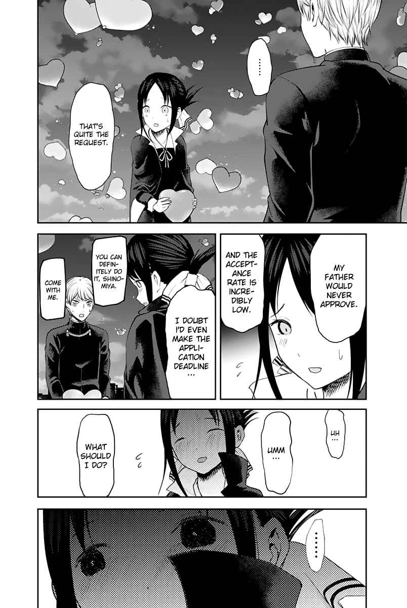 Page 17 Chapter 136 Kaguya-sama wa Kokurasetai: Tensai-tachi no Renai Zunousen
