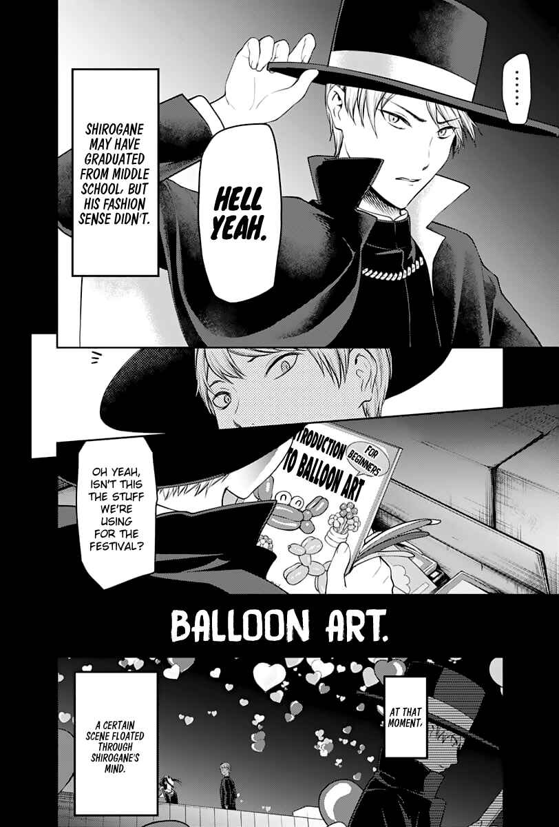 Page 5 Chapter 136 Kaguya-sama wa Kokurasetai: Tensai-tachi no Renai Zunousen