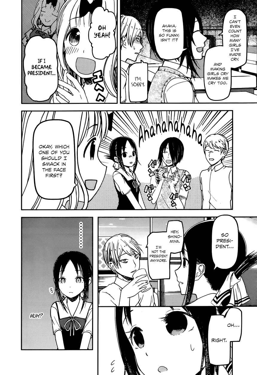 Page 6 Chapter 60 Kaguya-sama wa Kokurasetai: Tensai-tachi no Renai Zunousen