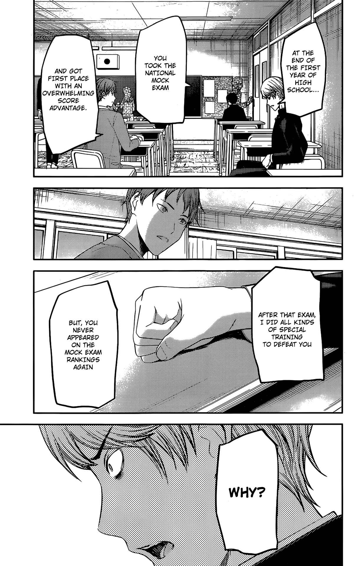 Page 10 Chapter 212 Kaguya-sama wa Kokurasetai: Tensai-tachi no Renai Zunousen