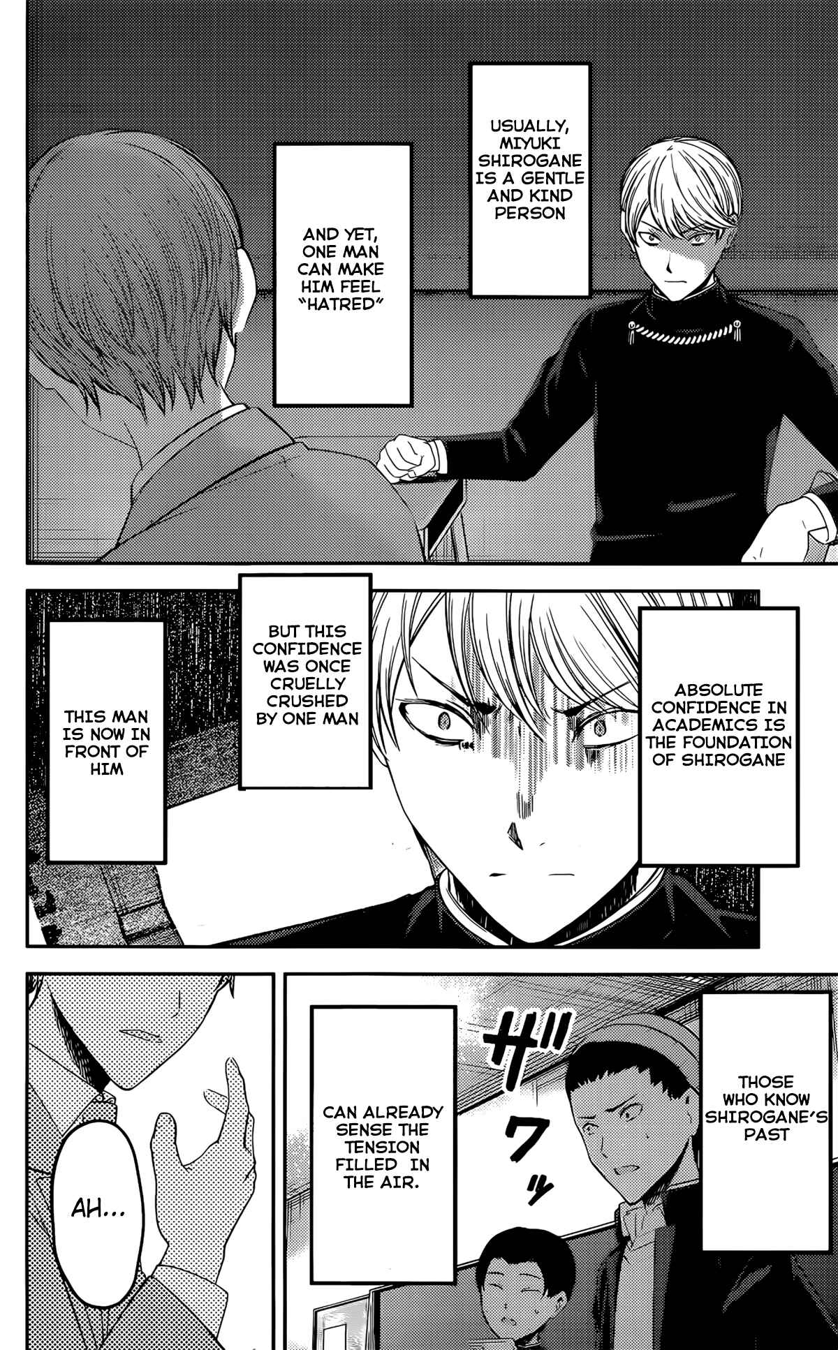 Page 11 Chapter 212 Kaguya-sama wa Kokurasetai: Tensai-tachi no Renai Zunousen