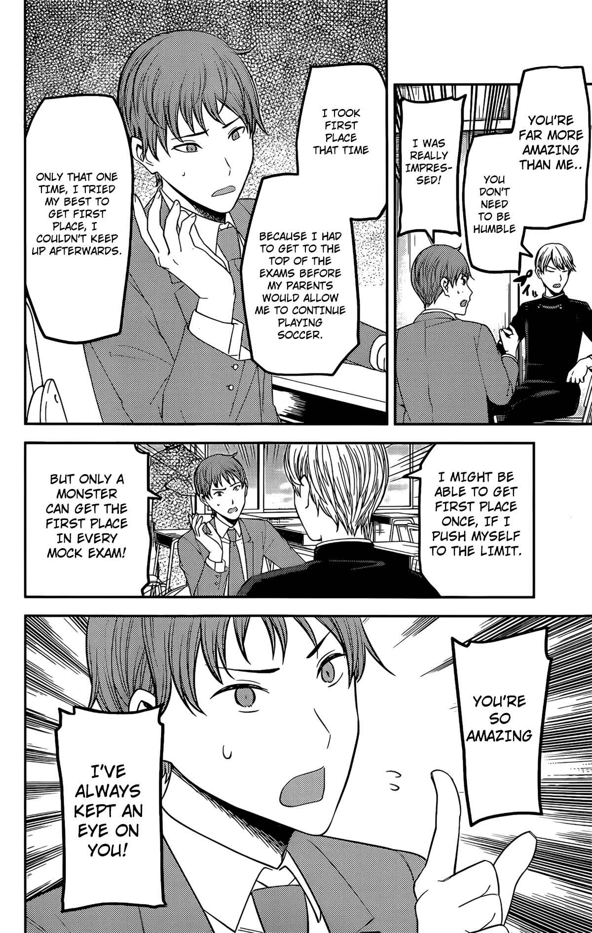 Page 13 Chapter 212 Kaguya-sama wa Kokurasetai: Tensai-tachi no Renai Zunousen