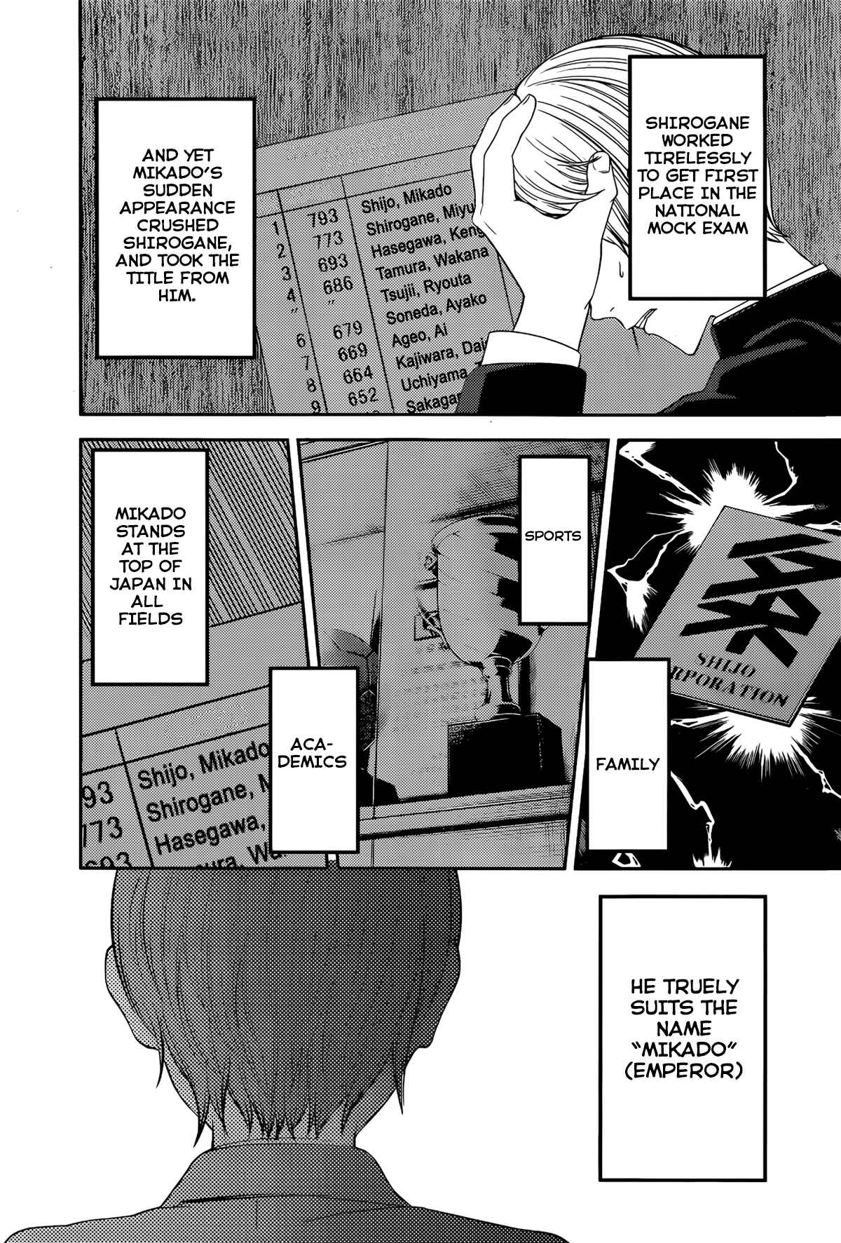 Page 3 Chapter 212 Kaguya-sama wa Kokurasetai: Tensai-tachi no Renai Zunousen