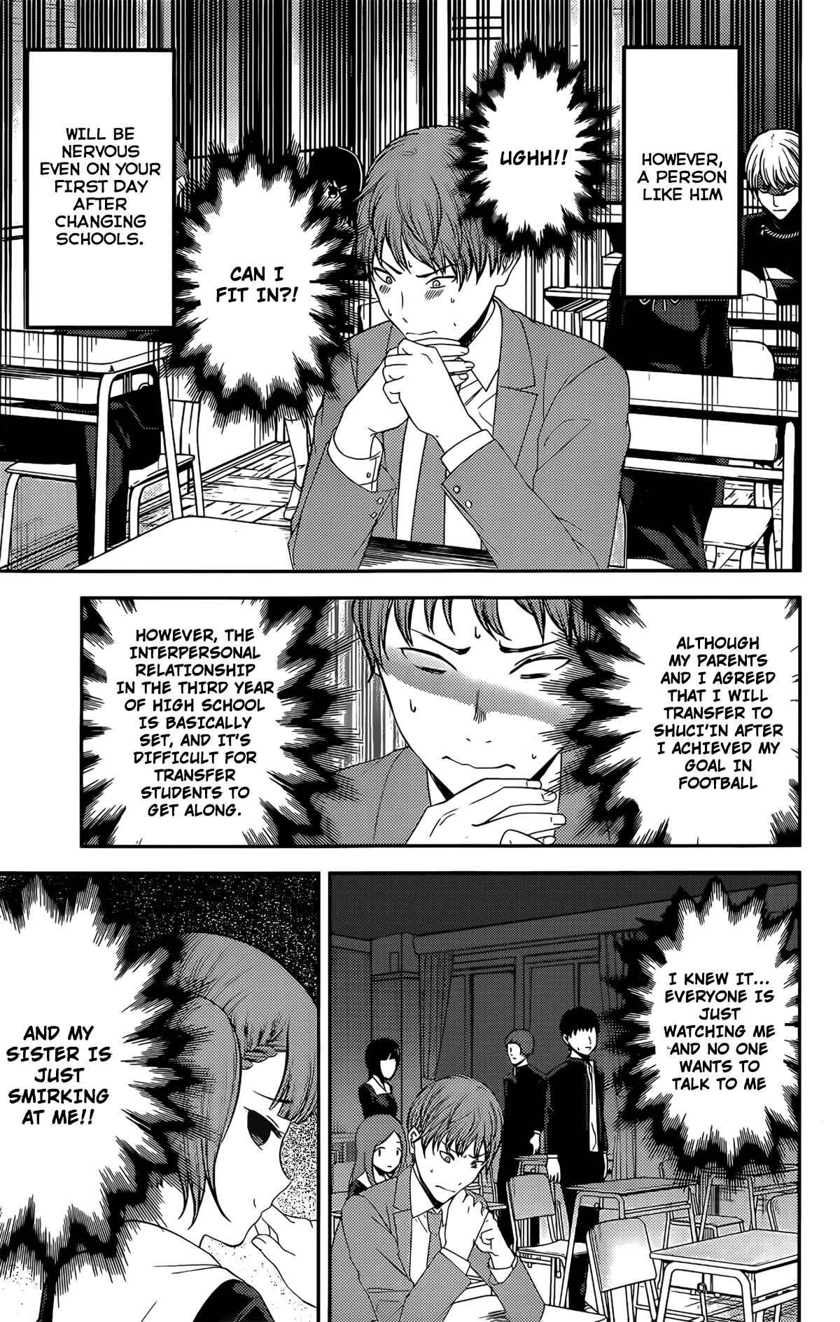 Page 4 Chapter 212 Kaguya-sama wa Kokurasetai: Tensai-tachi no Renai Zunousen