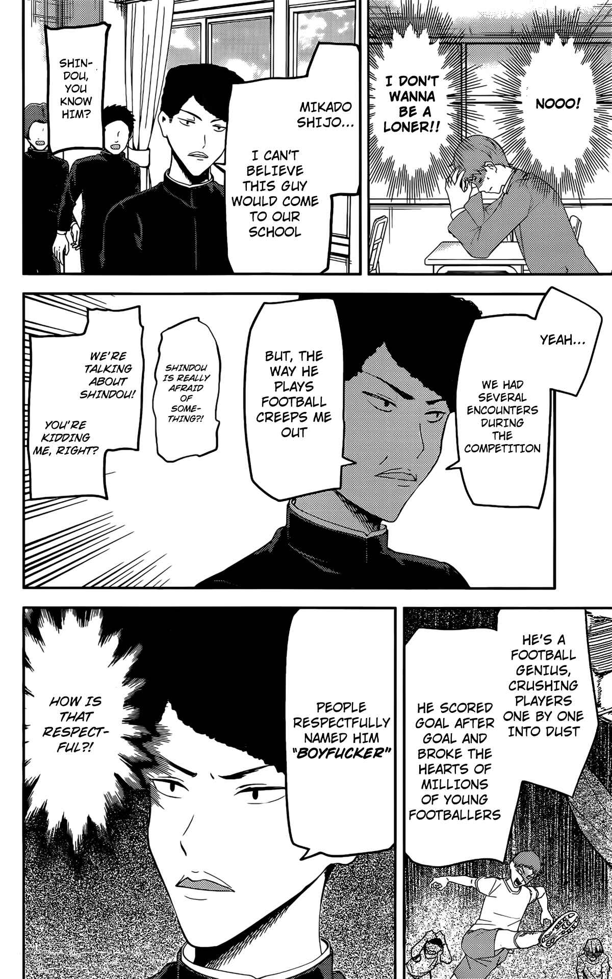 Page 5 Chapter 212 Kaguya-sama wa Kokurasetai: Tensai-tachi no Renai Zunousen