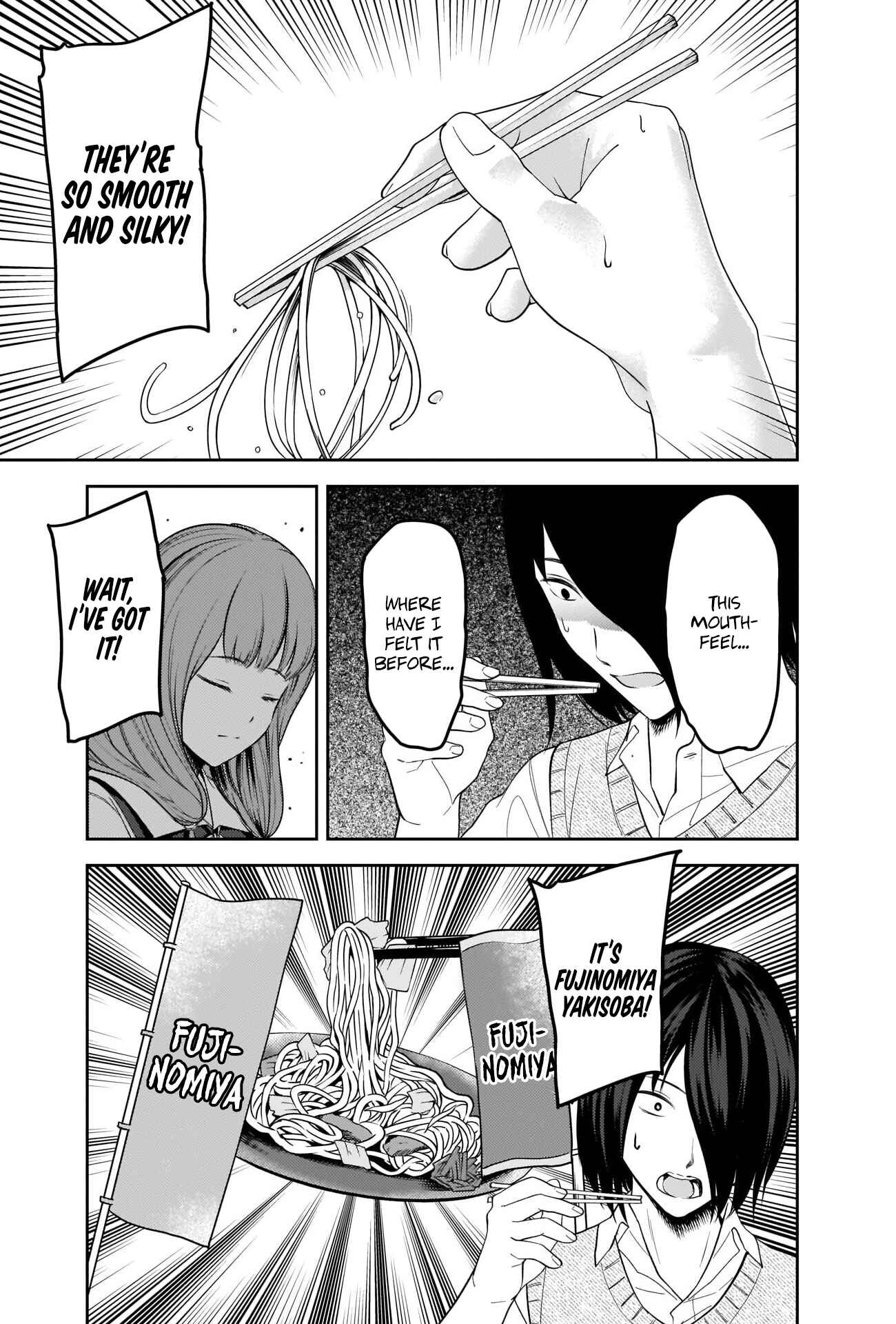 Page 15 Chapter 254 Kaguya-sama wa Kokurasetai: Tensai-tachi no Renai Zunousen