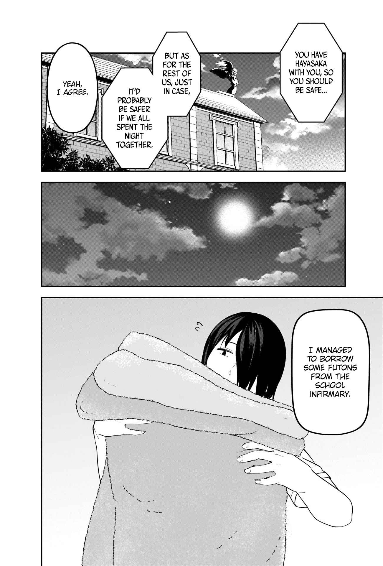 Page 2 Chapter 254 Kaguya-sama wa Kokurasetai: Tensai-tachi no Renai Zunousen