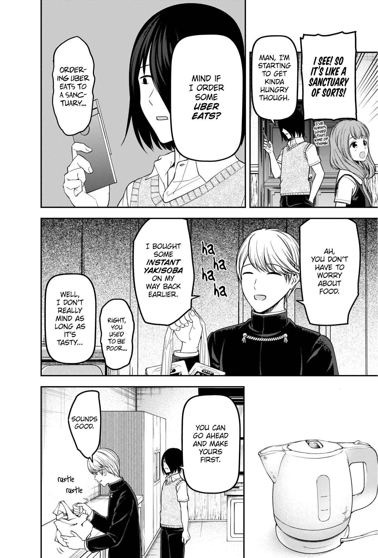 Page 4 Chapter 254 Kaguya-sama wa Kokurasetai: Tensai-tachi no Renai Zunousen