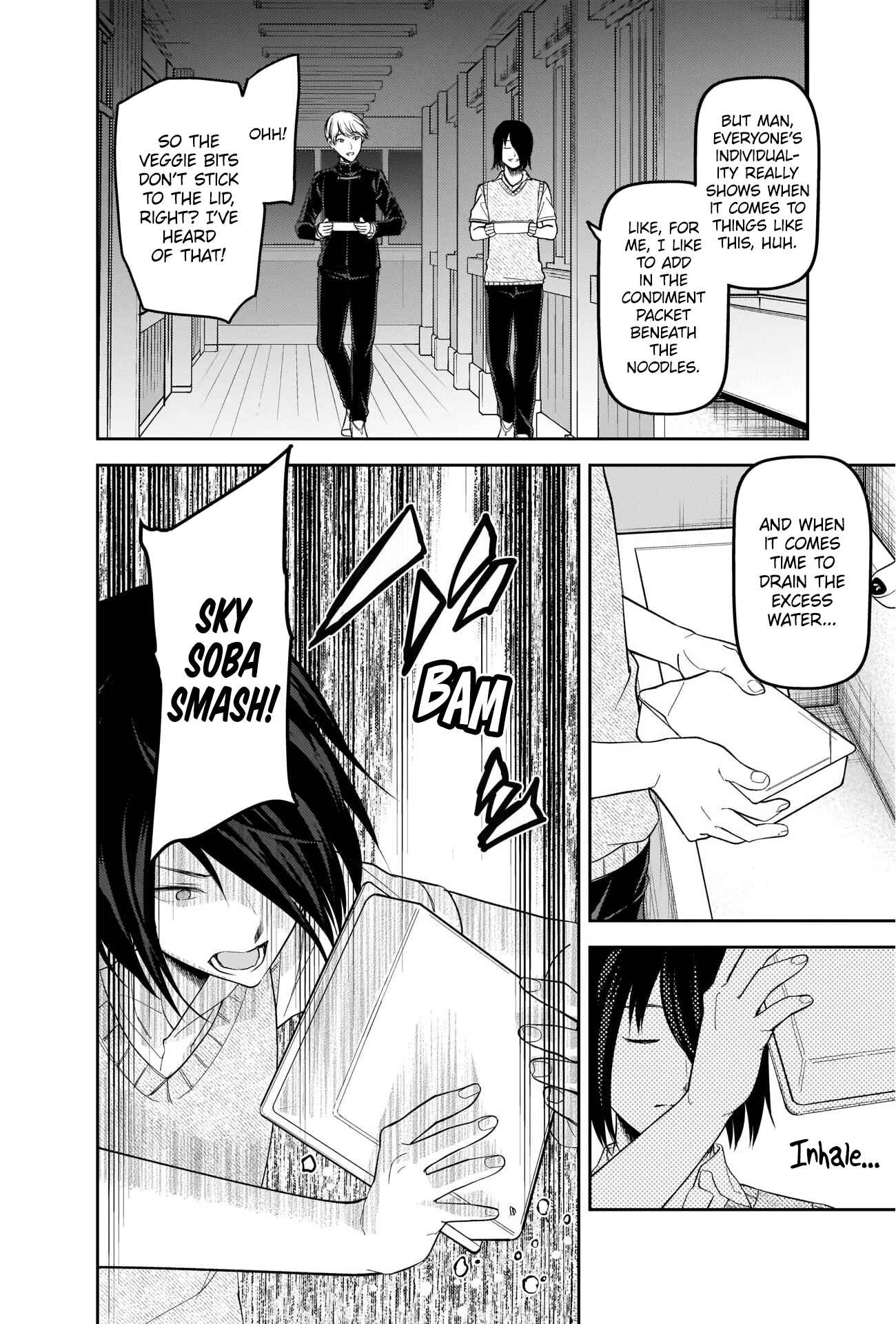 Page 8 Chapter 254 Kaguya-sama wa Kokurasetai: Tensai-tachi no Renai Zunousen