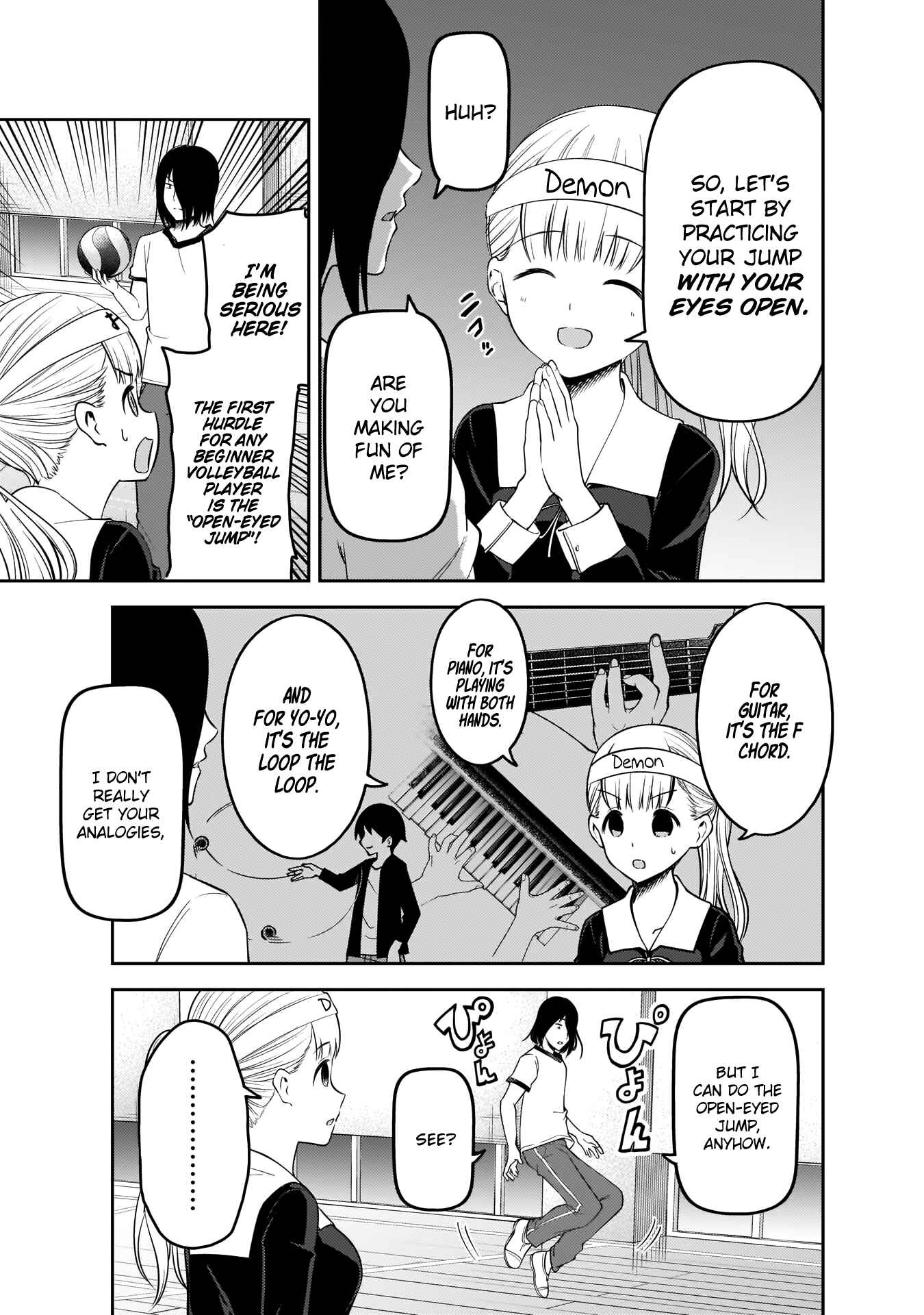 Page 8 Chapter 176 Kaguya-sama wa Kokurasetai: Tensai-tachi no Renai Zunousen