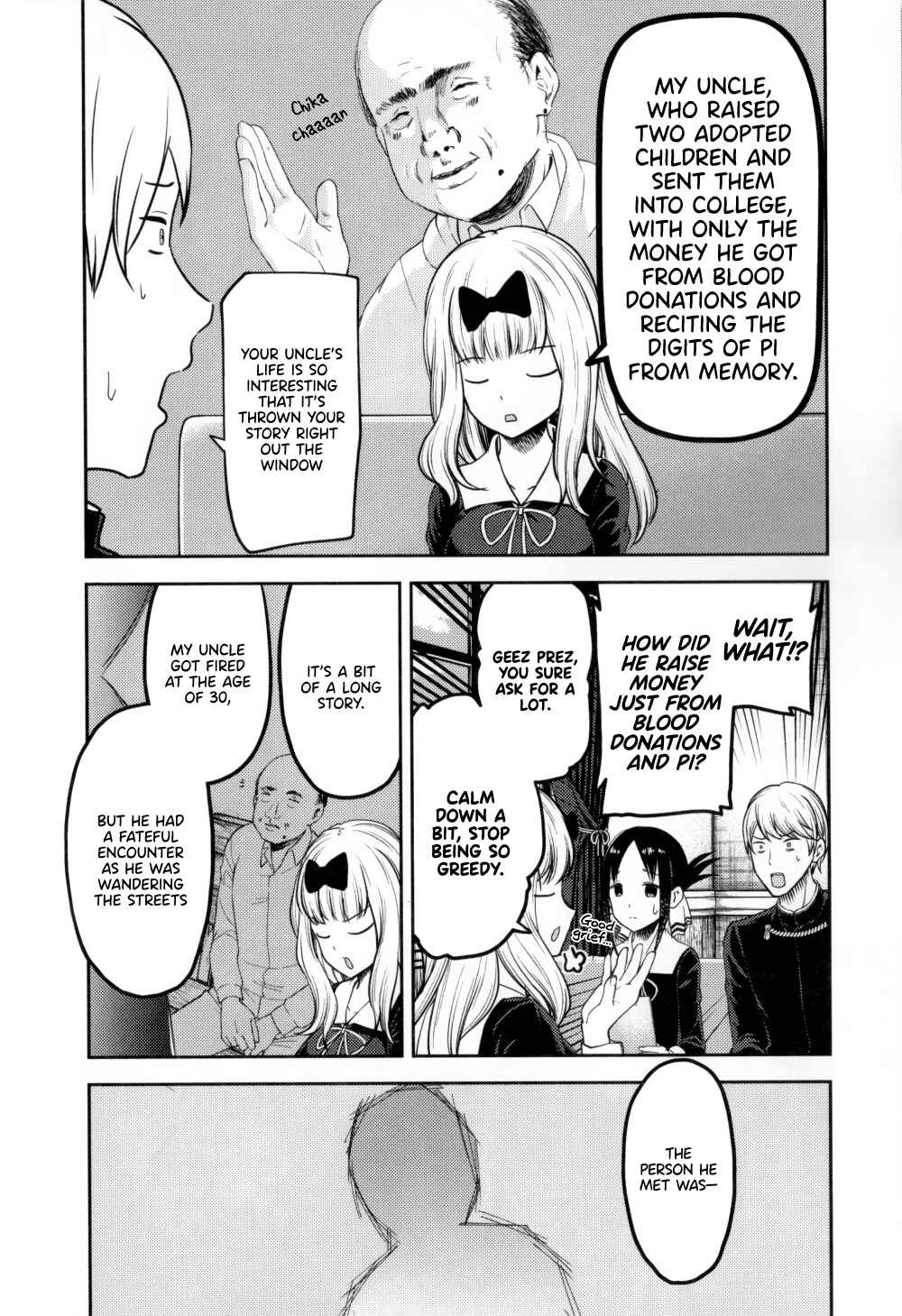 Page 16 Chapter 46.5 Kaguya-sama wa Kokurasetai: Tensai-tachi no Renai Zunousen