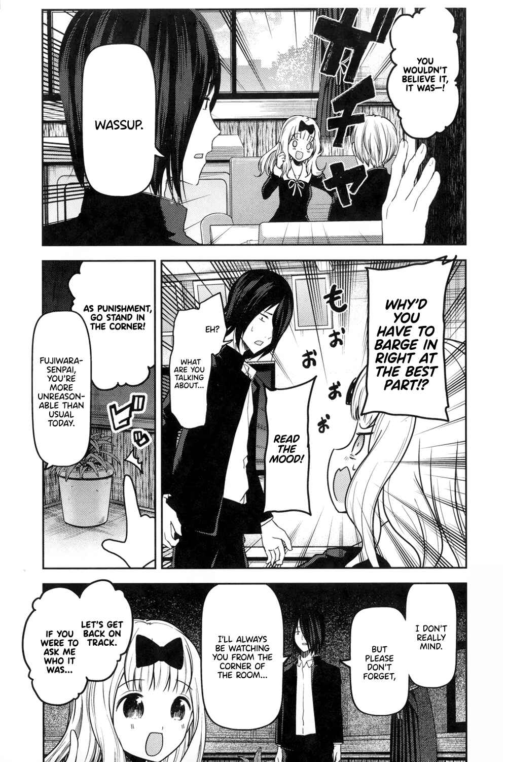 Page 9 Chapter 46.5 Kaguya-sama wa Kokurasetai: Tensai-tachi no Renai Zunousen