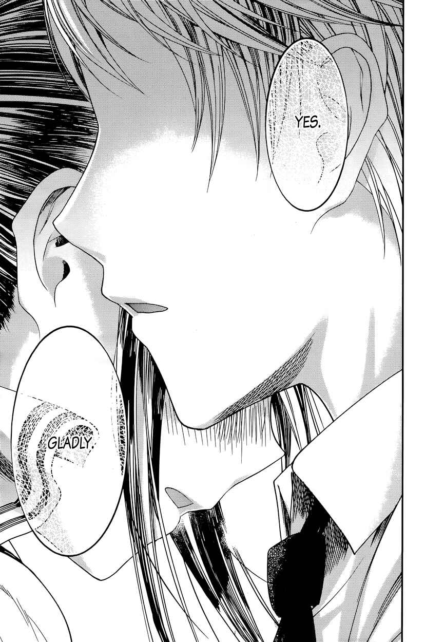 Page 19 Chapter 61 Kaguya-sama wa Kokurasetai: Tensai-tachi no Renai Zunousen