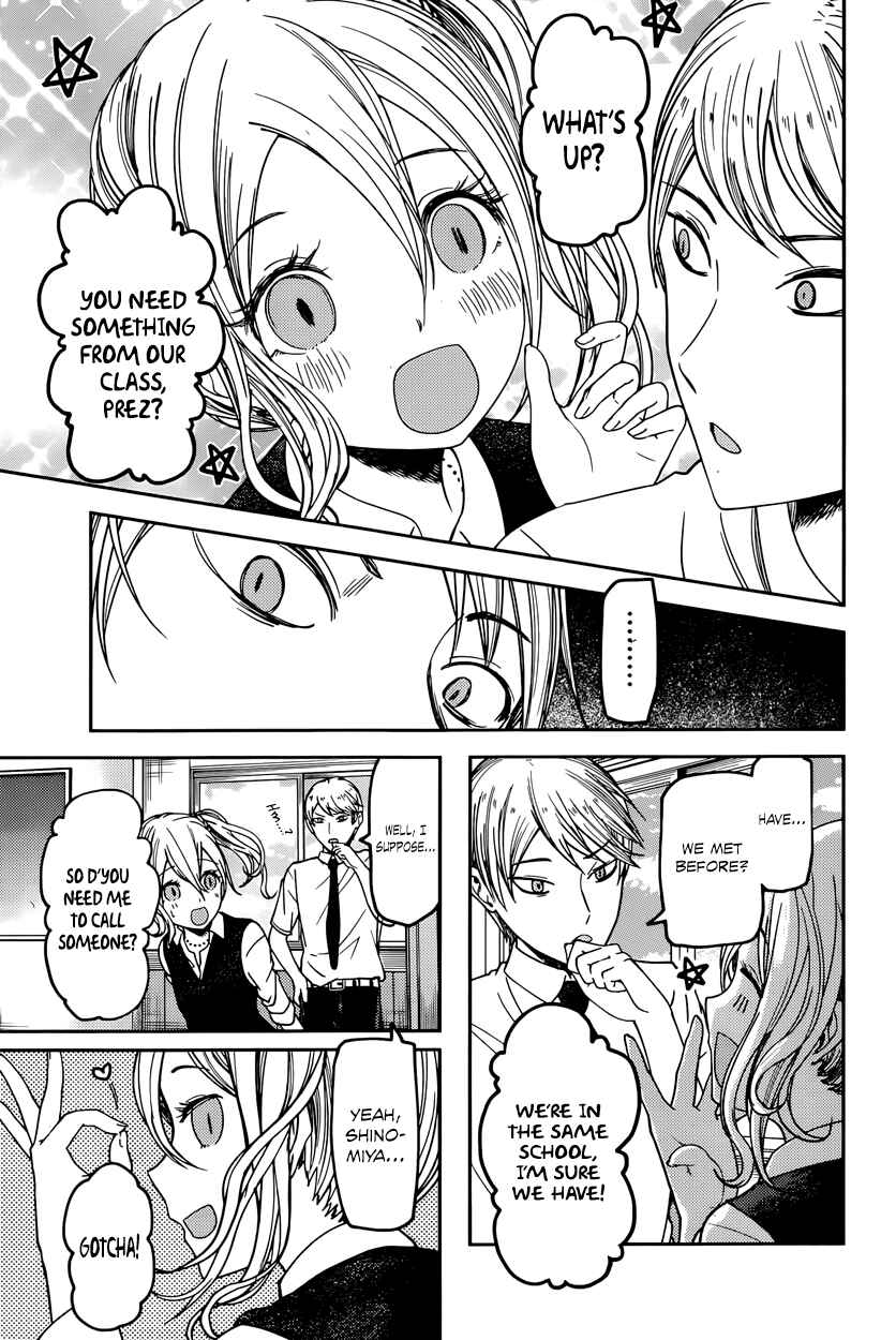 Page 7 Chapter 61 Kaguya-sama wa Kokurasetai: Tensai-tachi no Renai Zunousen